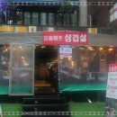 요술램프 이미지