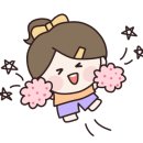 대치올가교육학원