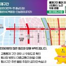 대한중장비운전학원 이미지