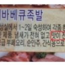 더오타임 이미지