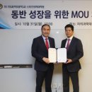 한화스포츠 이미지