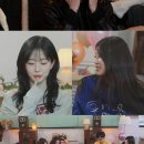 해원그룹 뉴스엔