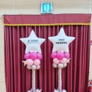 대구지봉초등학교 이미지