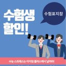 이지지점 이미지