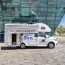 화성카1번지 이미지