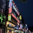 춘리신흥역점