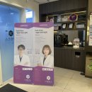 미밸런스의원 이미지