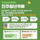 카페;8월