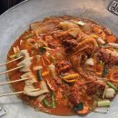 대박집대박마트 | 군산 맛집 압도적인 비주얼 솥뚜껑 닭볶음탕 신대박집 군산점