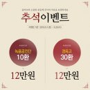 경희안경 이미지