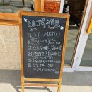 세종커피 이미지