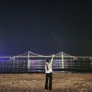 부산 광안리 소품샵, 마이페이보릿쿠키, 워킹홀리데이, 광안리골방, 그립다태국 부산 당일치기 여자 혼자