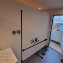 영남종합공구 | [철제선반] 경상북도 칠곡군 세*종합상사 매장 진열 무볼트앵글 설치 시공 후기