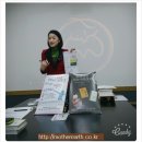 근영미디어 | [제6회엄마워크샵 후기]효과적으로 엄마역할 하게 도와주는 부모교육특강 1차시 교육을 성황리에...