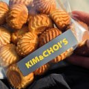 킴앤초이스