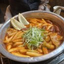포차중문 이미지