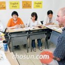 이한나영어
