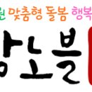 지오노블 이미지