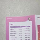 김형석소아과의원 이미지