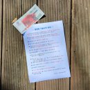 정읍종합관광안내센터 | 아이와 캠핑 정읍시 내장산 국민여가캠핑장 이용후기 명당자리 추천