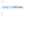 수트래블 이미지