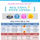 CU 행정사사무소 이미지