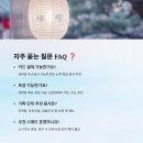 삼천포공공 | 현지인 추천! 2025 진주남강유등축제 먹거리 BEST 10 &amp; 주변 맛집 리스트