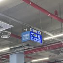 꼬미꼬미수산 이미지