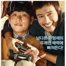 아레나 포켓 클럽 이미지