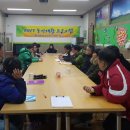 고흥군 보건소 건강증진센터 이미지