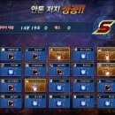 이네이쳐 네이버블로그
