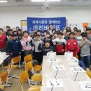 파리바게뜨수정구청