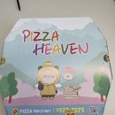 피자헤븐(영등포점) 이미지