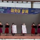 이천시남부노인복지관 이미지