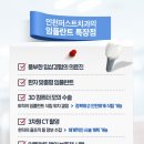 보미퍼스트치과 네이버블로그