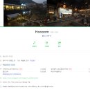 cafe(카페) 0125 이미지