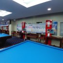 목림당구장 이미지