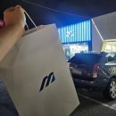 2586 | 미즈노 네오젠(J1GC2586) 초보 러너 솔직후기