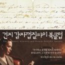 대림정보문화도서관 이미지