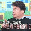 현이네칼국수 이미지