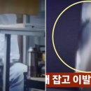 맥줏집