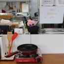 치킨더홈양산