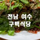 투어필 이미지