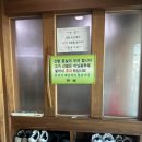 한들식당 이미지