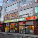 수성아일랜드 네이버블로그