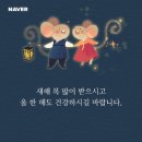 아이젠트리이시아폴리스점 네이버블로그