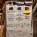 맘스터치제주세화점 | 제주 구좌 수제버거 맛집 테네시테이블 수제 번을 사용한 미국식 버거