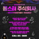 주식회사 성원 이미지