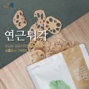 갯골영농조합법인