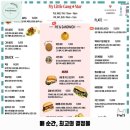 동구동카페 이미지